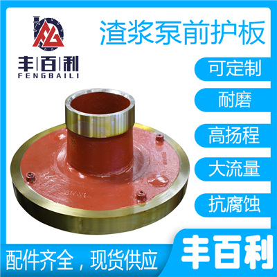 抽沙泵啟動(dòng)后抽沙泵不出水